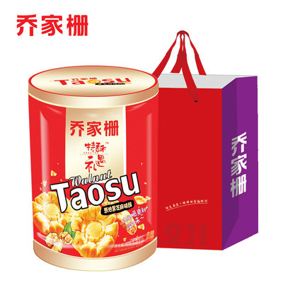 感恩御礼桃酥礼盒