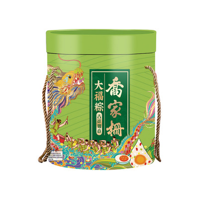乔家栅吉祥如意粽子礼盒