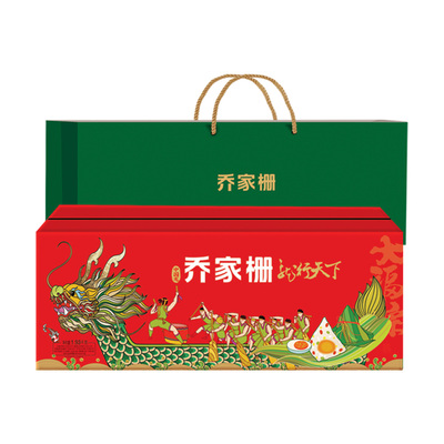 乔家栅龙行天下粽子礼盒