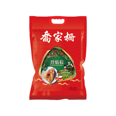 乔家栅珍情粽礼袋
