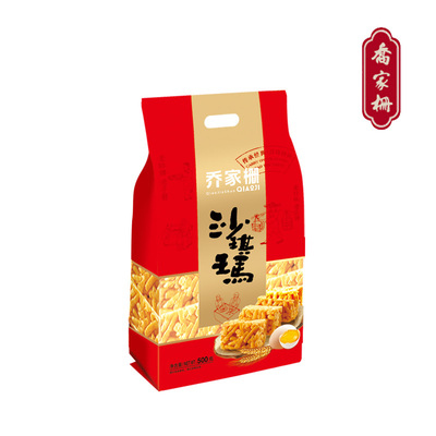 袋装沙琪玛